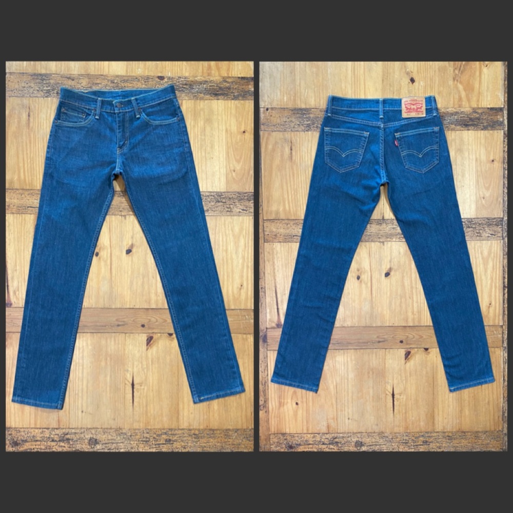 511™ SLIM FIT MEN'S JEANS